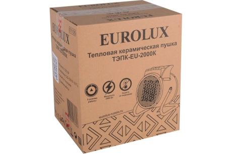 Купить Тепловая пушка EUROLUX ТЭПК-EU-2000К 220В керамическая круглая фото №6
